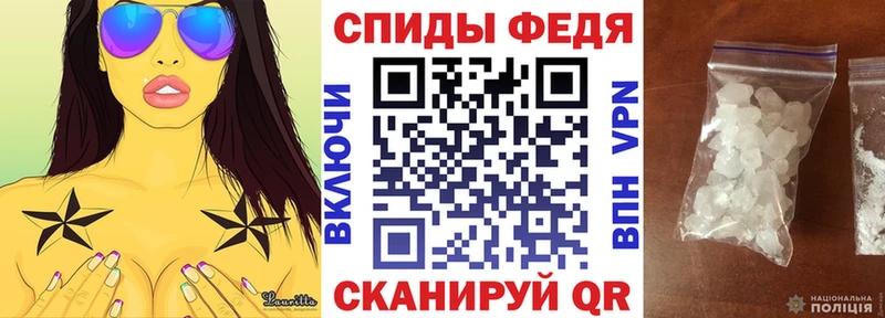 Amphetamine VHQ  Бийск 