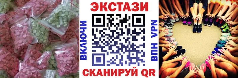 Ecstasy Punisher  Бийск 
