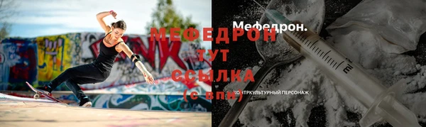 дурь Туринск