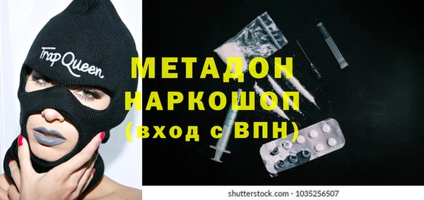 амф Алексеевка