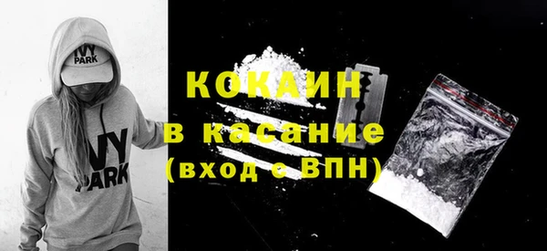 амф Алексеевка