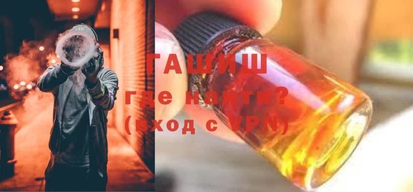 бутик Алзамай