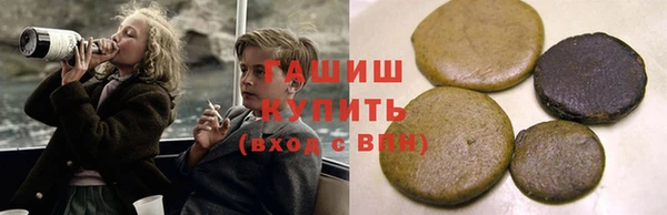 бутик Алзамай