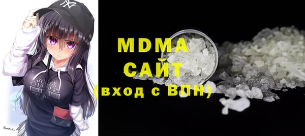 амф Алексеевка