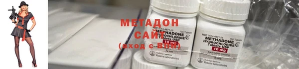 амф Алексеевка