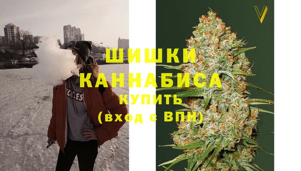 мефедрон мука Алексин