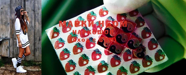 мефедрон мука Алексин