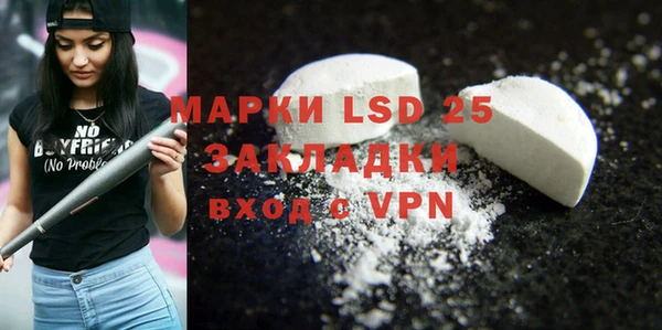 mix Тында
