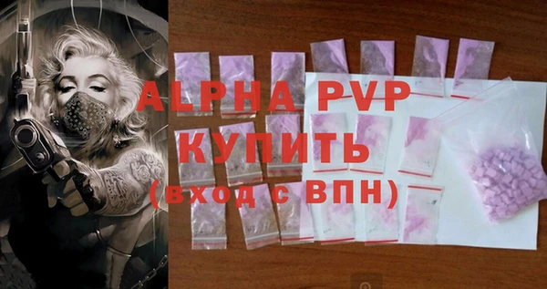амф Алексеевка