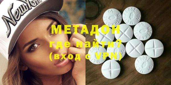 мефедрон мука Алексин