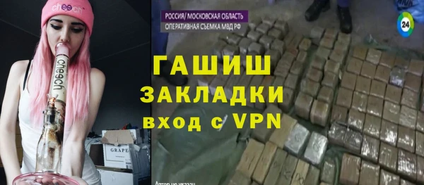 бутик Алзамай